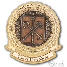Магнит из бересты Санкт-Петербург-герб лента дерево